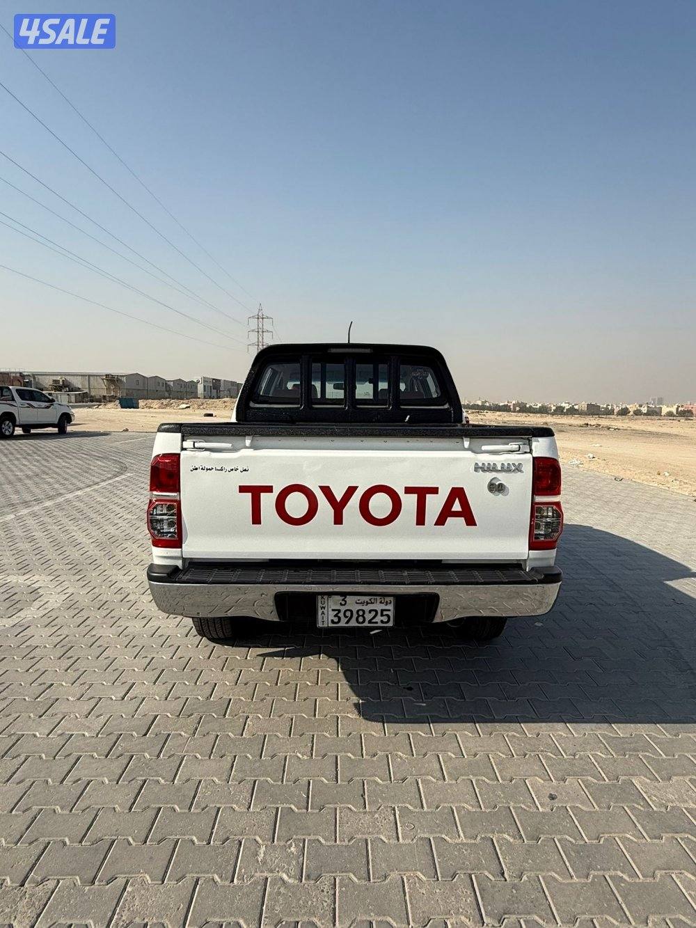 درجه ثانيه9