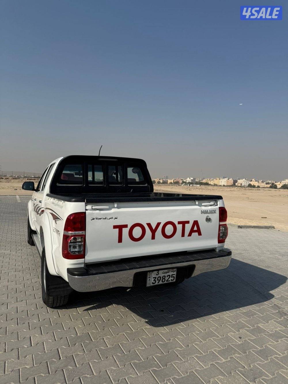 درجه ثانيه10