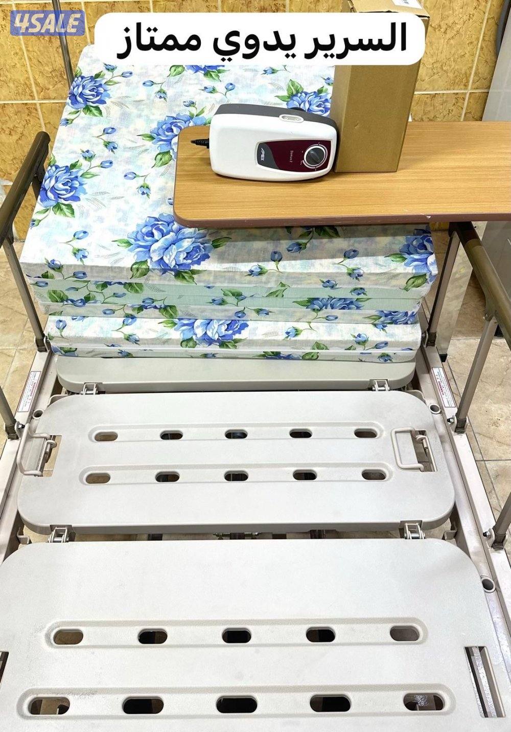 سرير طبي شبه جديد كامل مع مفرش للتقرحات وجهاز هواء0