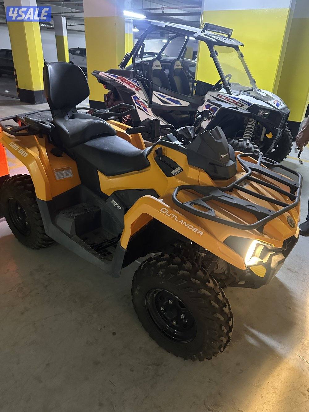 للبيع كانام 5701