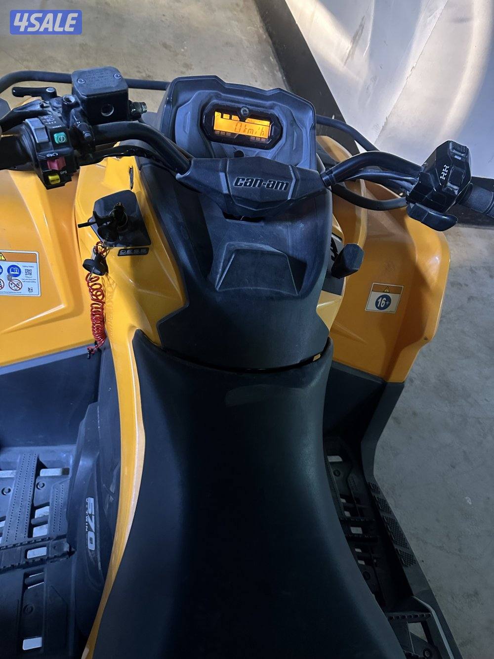 للبيع كانام 5704