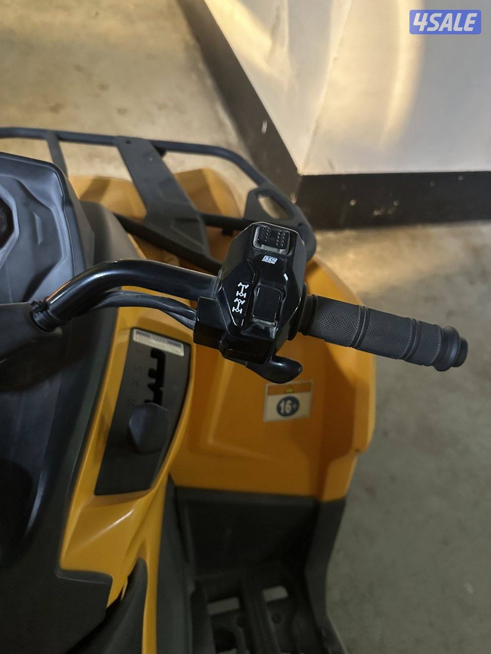 للبيع كانام 5707