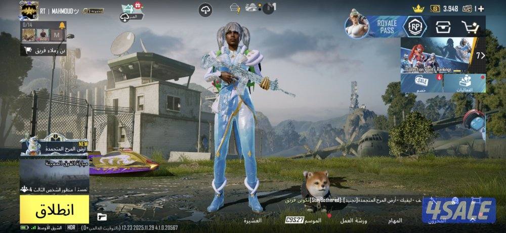 حساب ببجي للبيع مستوي 83ولفل المجموعات 65 حساب من الاخر14