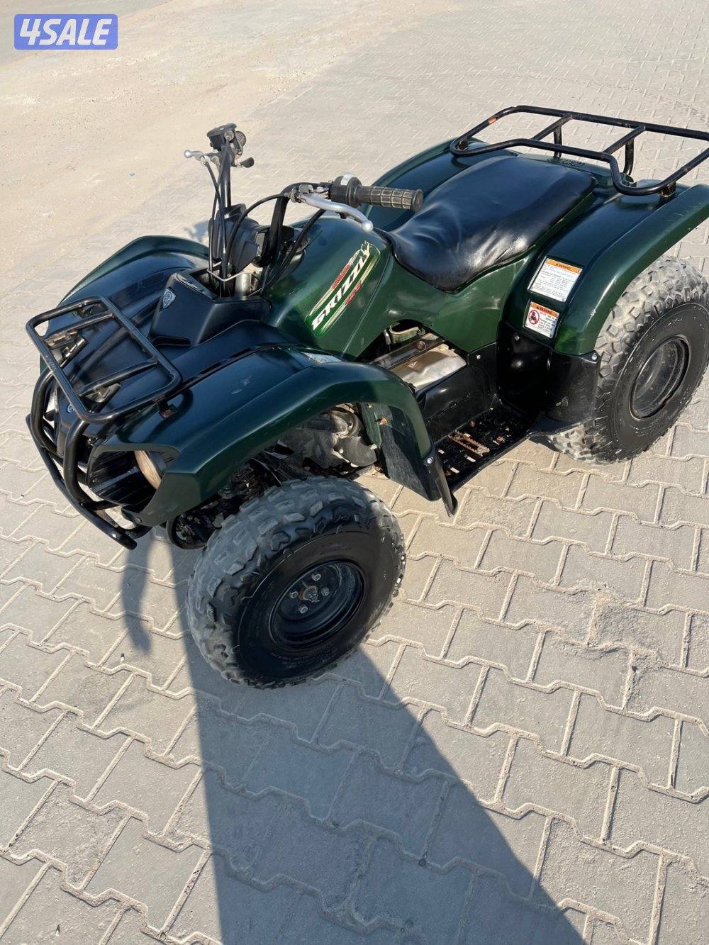 البيع قرزلي3