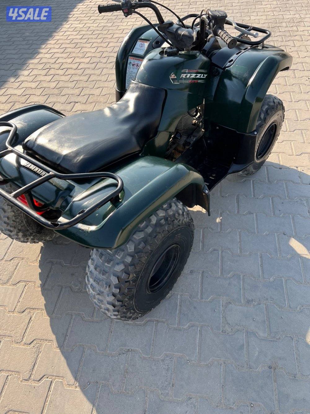 البيع قرزلي5