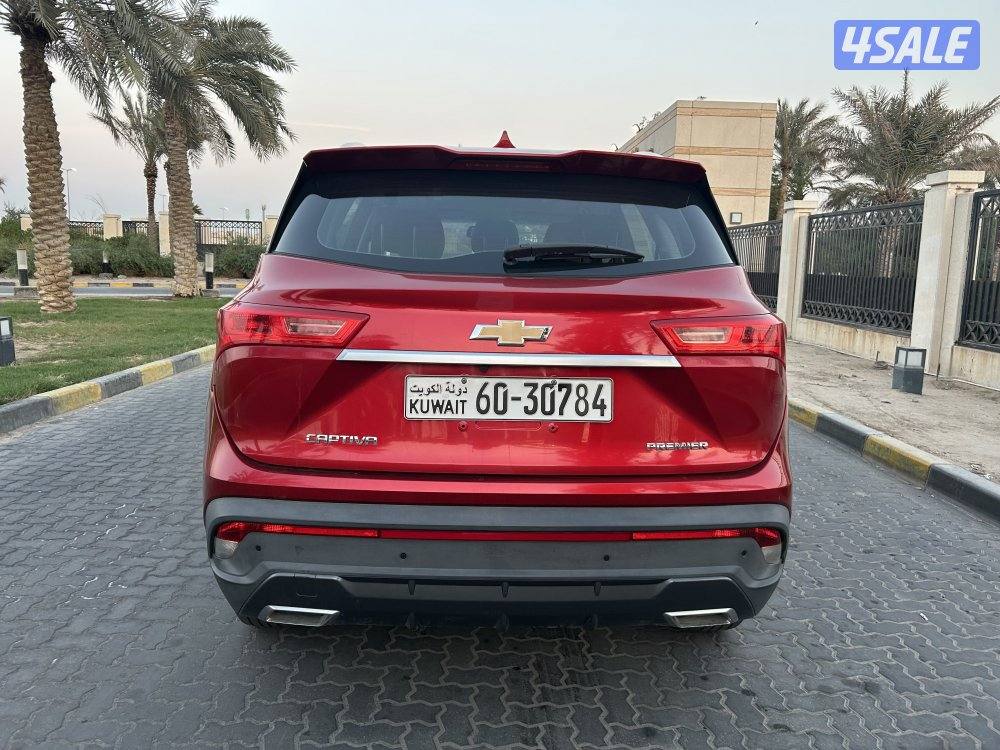 المعاينة العارضية الصناعية4