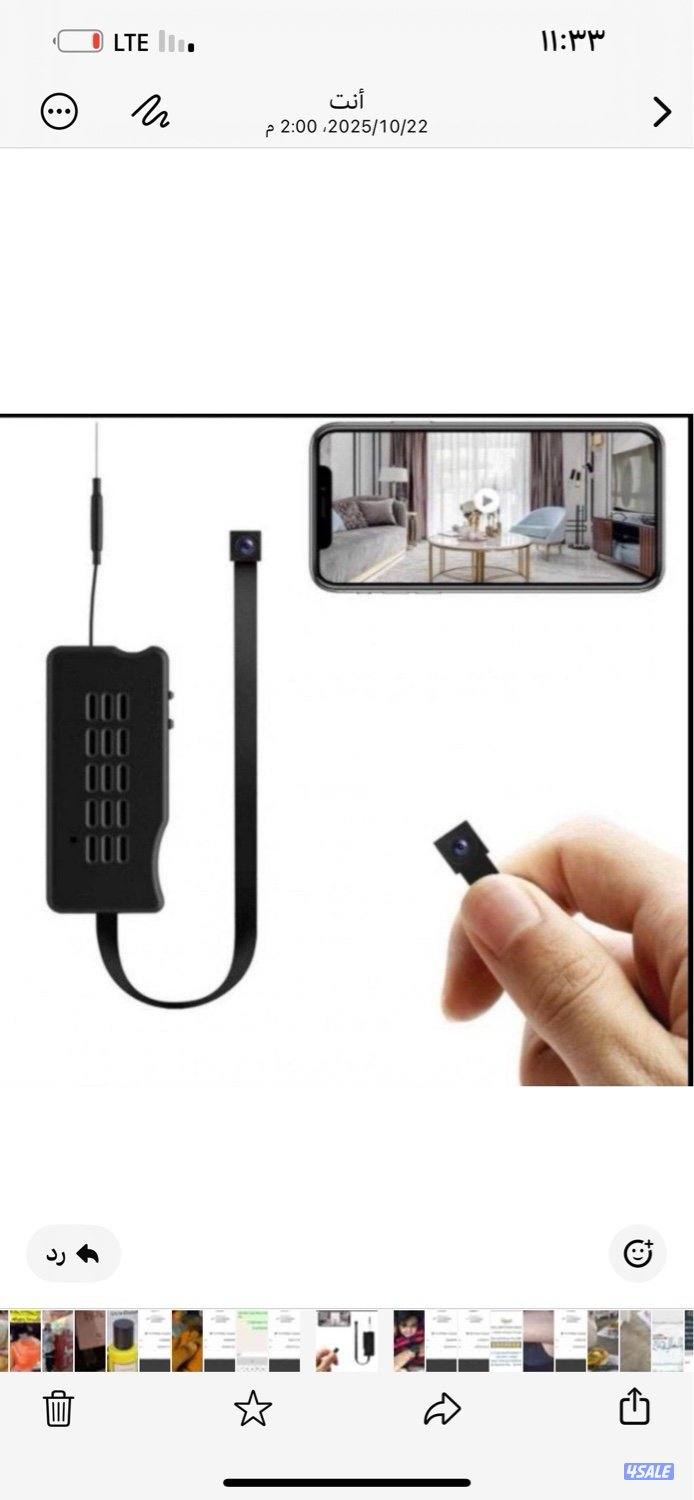 للبيع جميع أنواع الكاميرات الازرار حديثه0