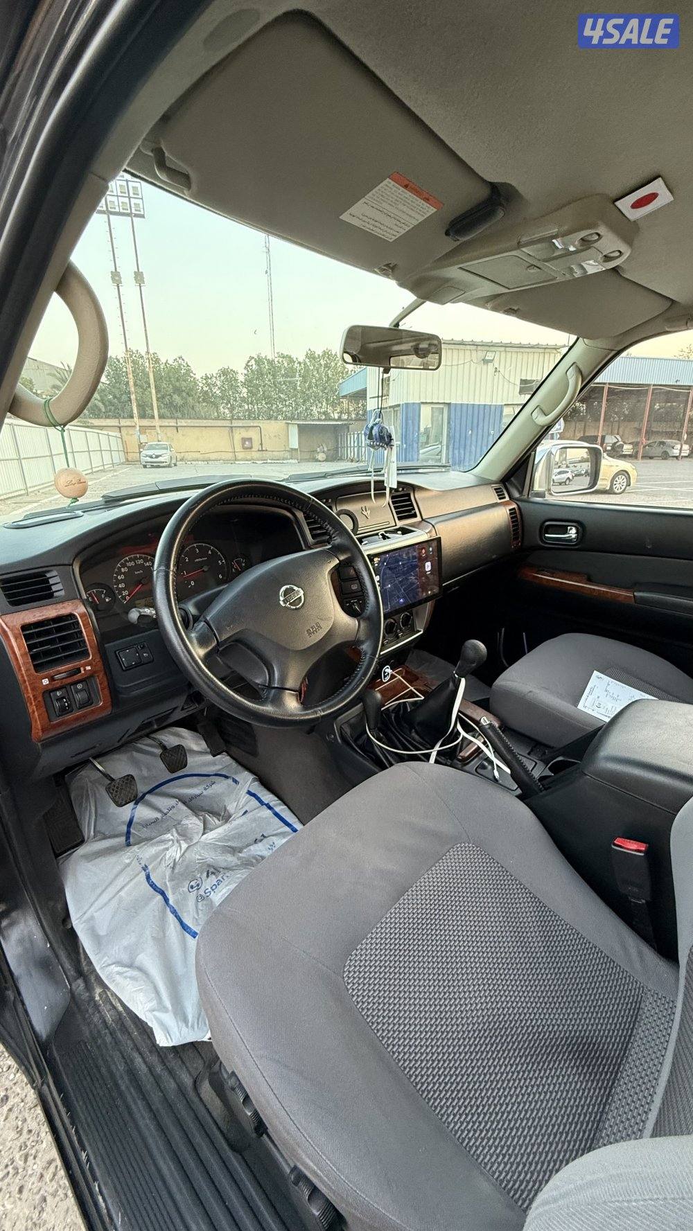 سفاري كبسولة2