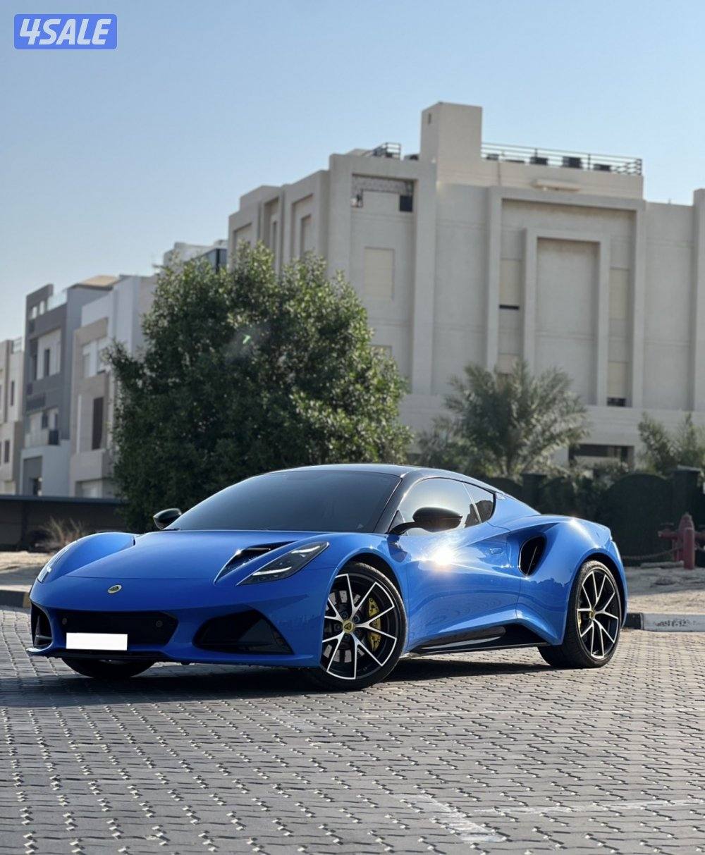 لوتيس اميرا 20232