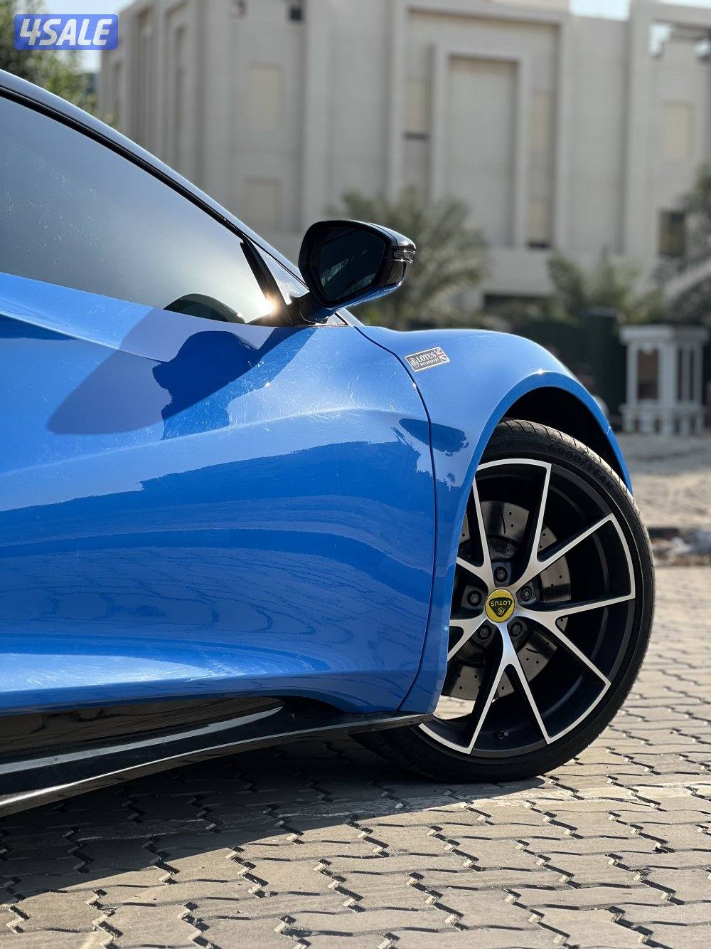 لوتيس اميرا 20235