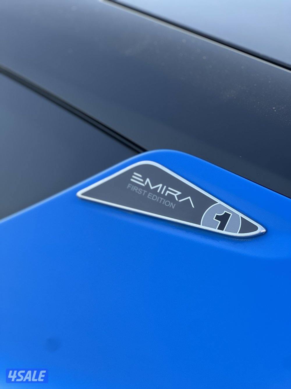 لوتيس اميرا 20238