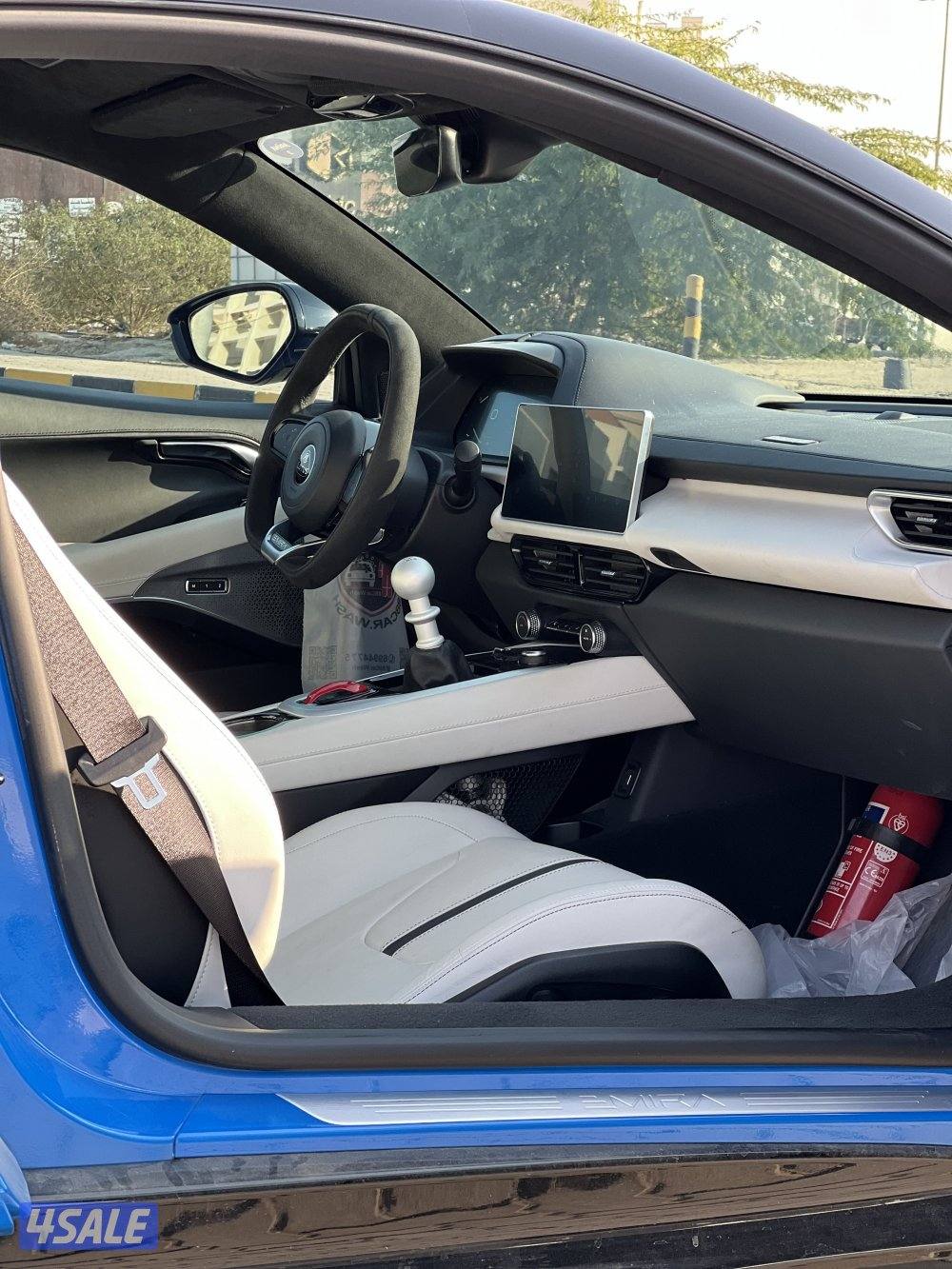 لوتيس اميرا 20239