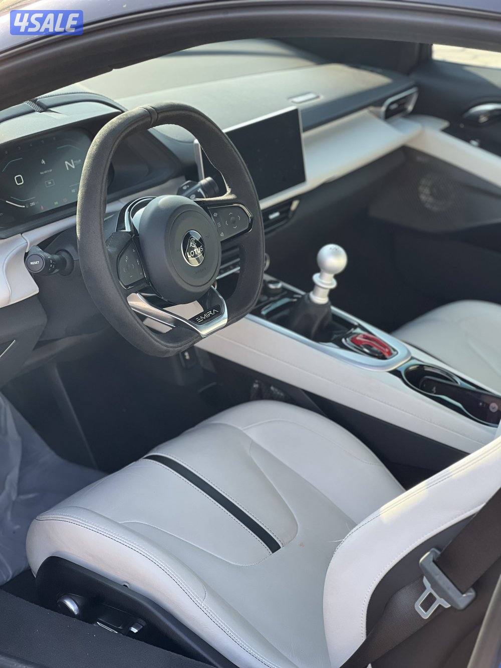 لوتيس اميرا 202310