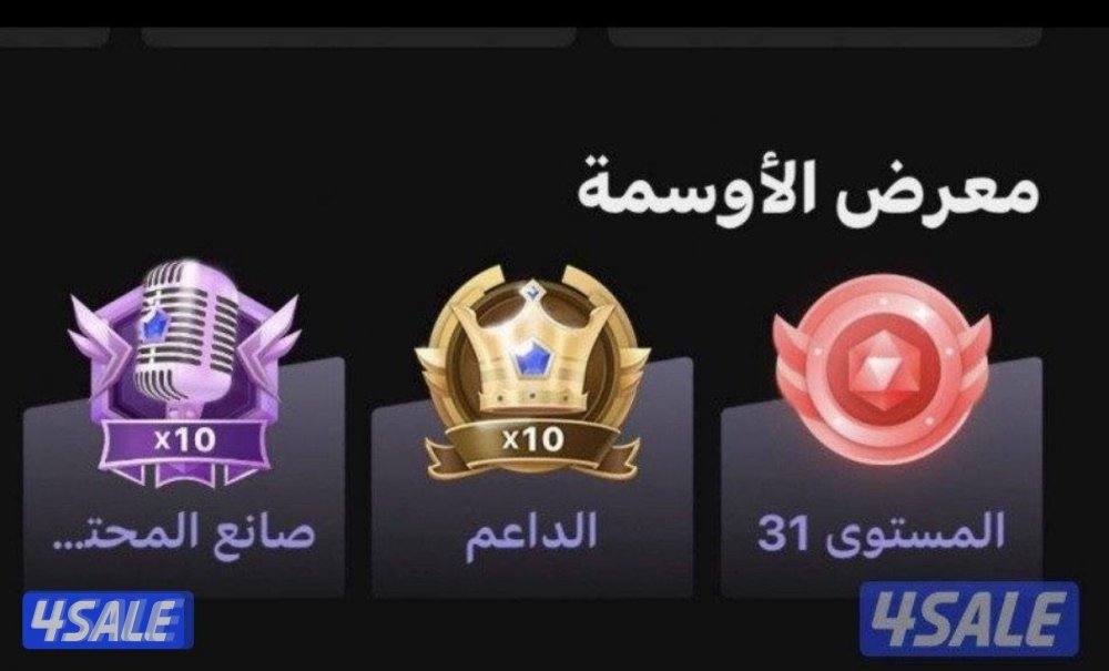 حساب جاكو 310