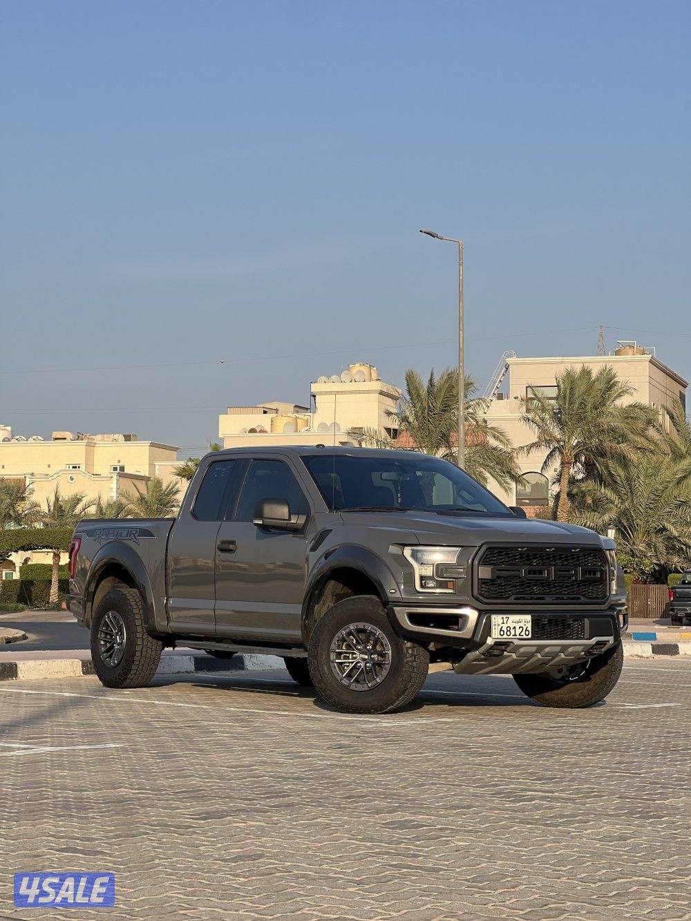 رابتر 2020 صبغ الوكالة1