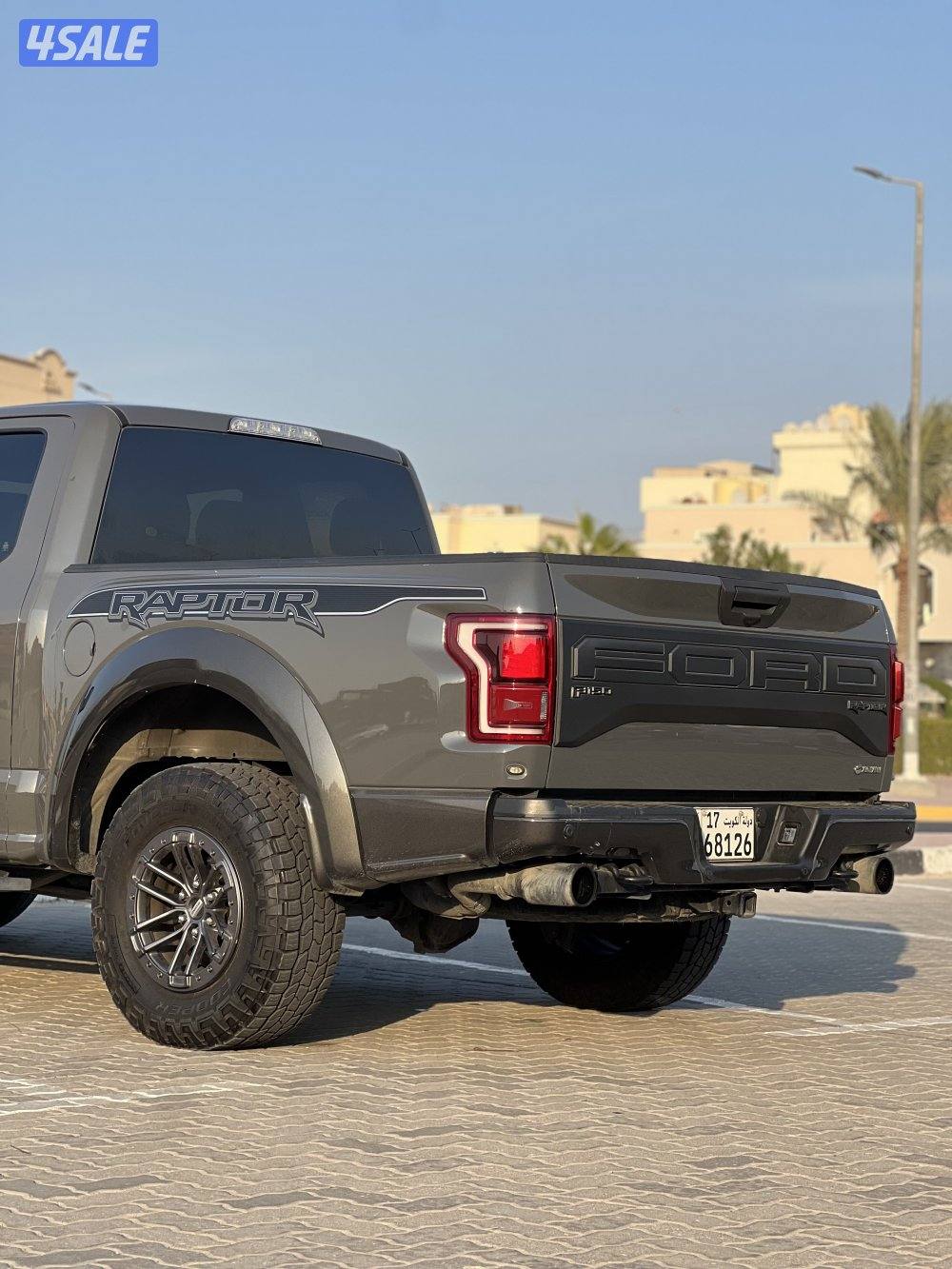 رابتر 2020 صبغ الوكالة2