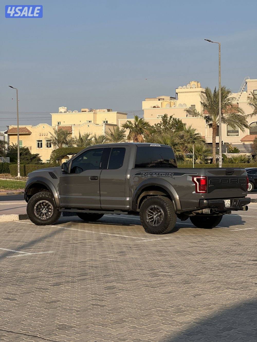 رابتر 2020 صبغ الوكالة3