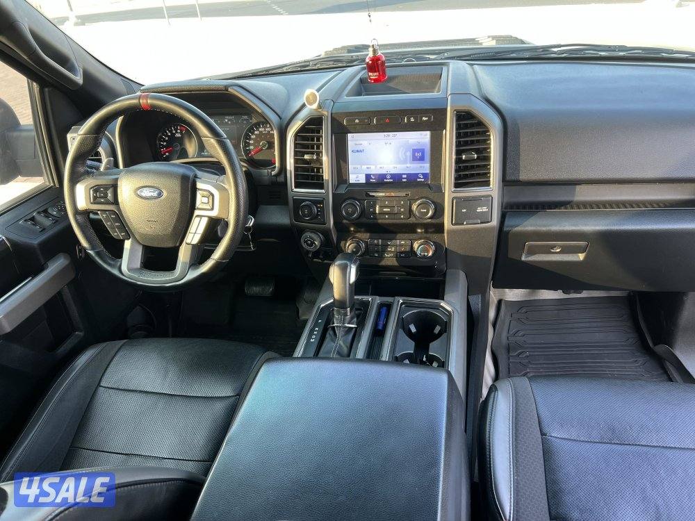 رابتر 2020 صبغ الوكالة8