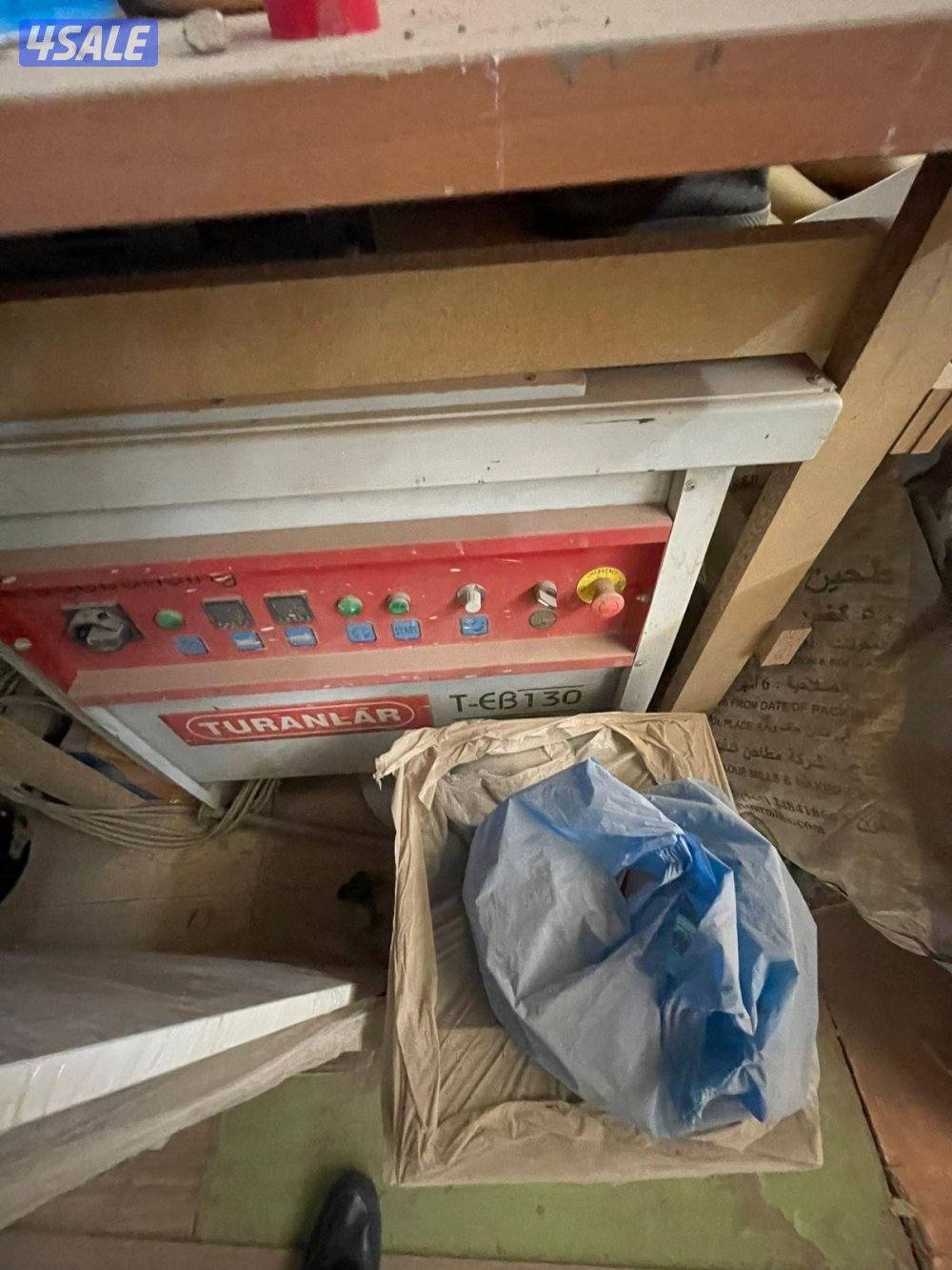 للبيع عدة مصنع بالكامل ( بيعة سريعة ) .6