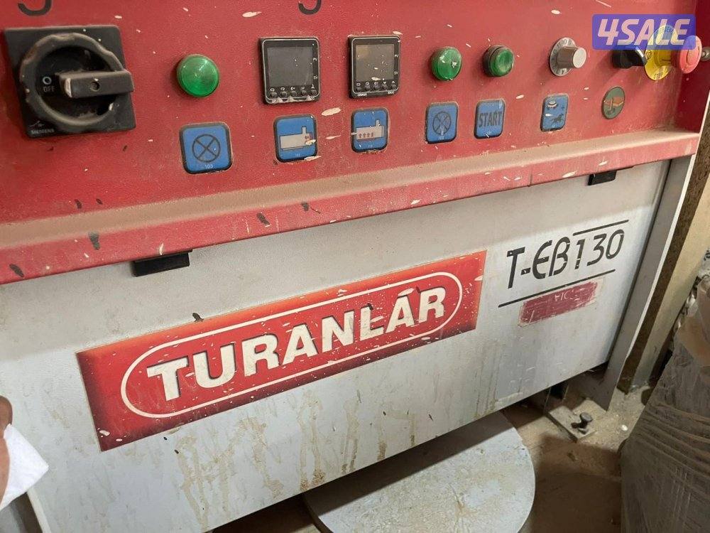 للبيع عدة مصنع بالكامل ( بيعة سريعة ) .10