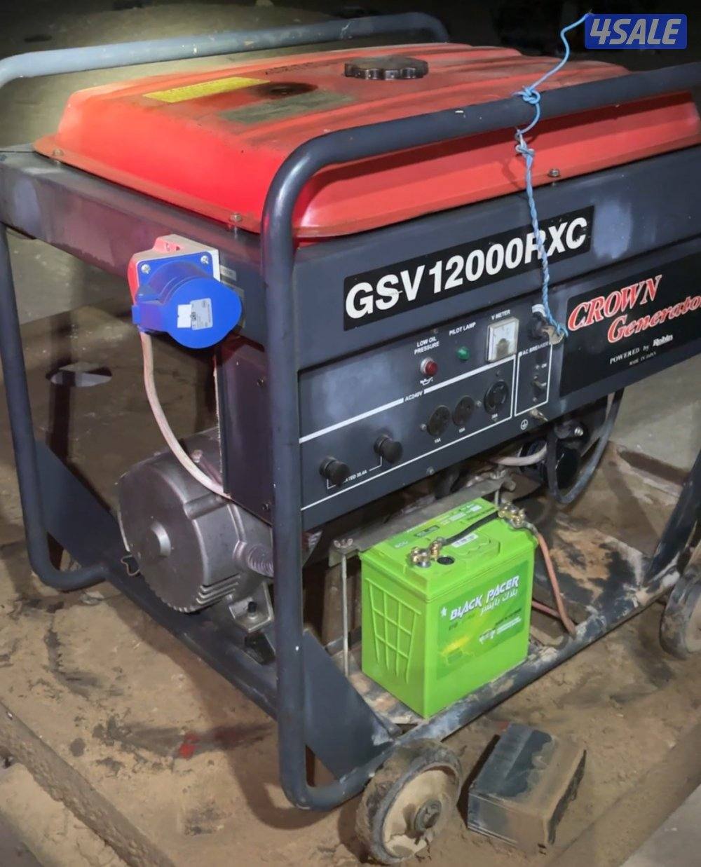 مولد روبن اصلي 12الف0