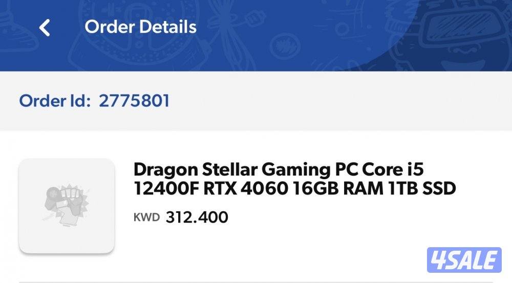 ست اب كامل 40602