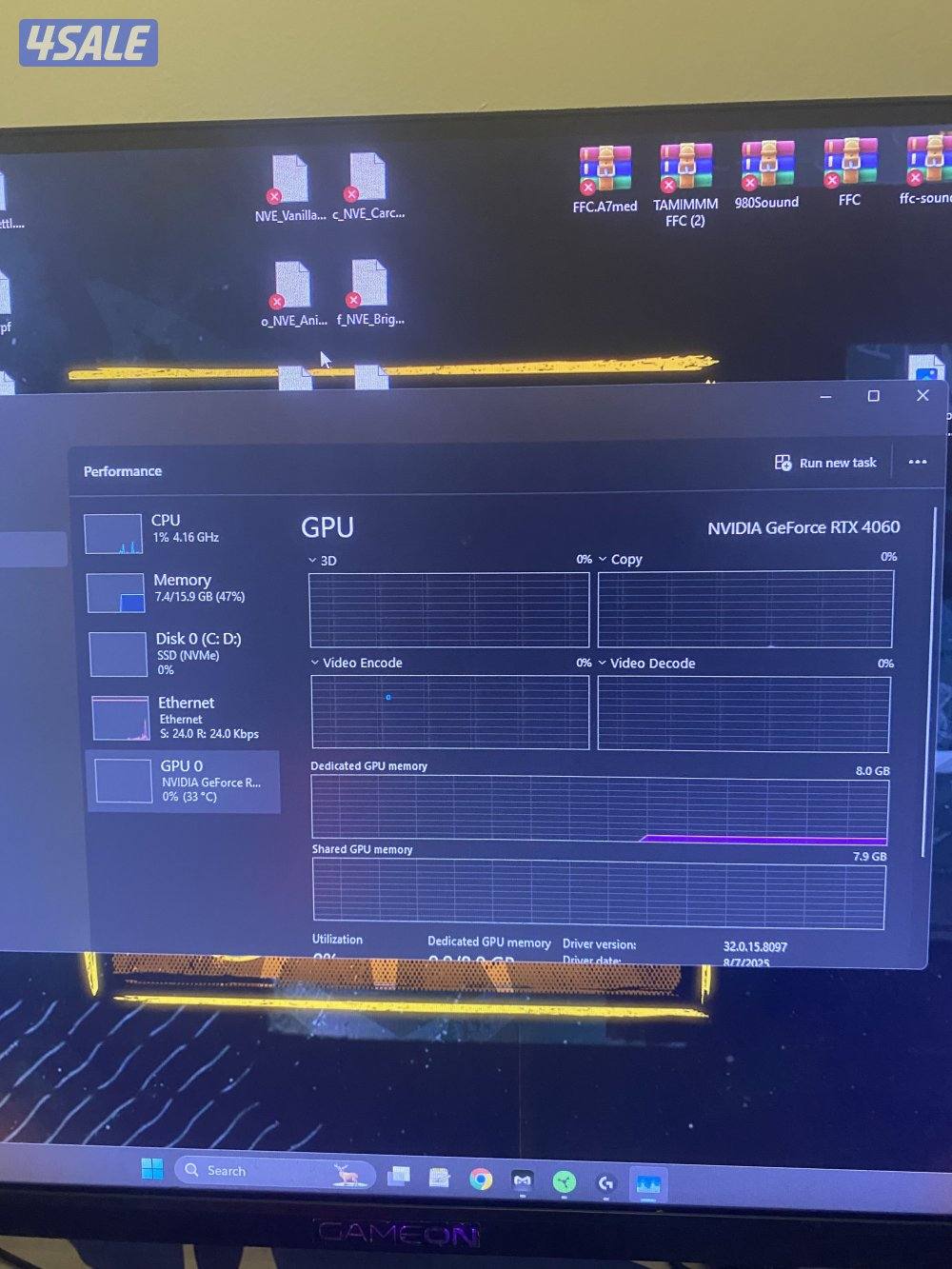 بيسي للبدل مقابل بانشي و على السوم2