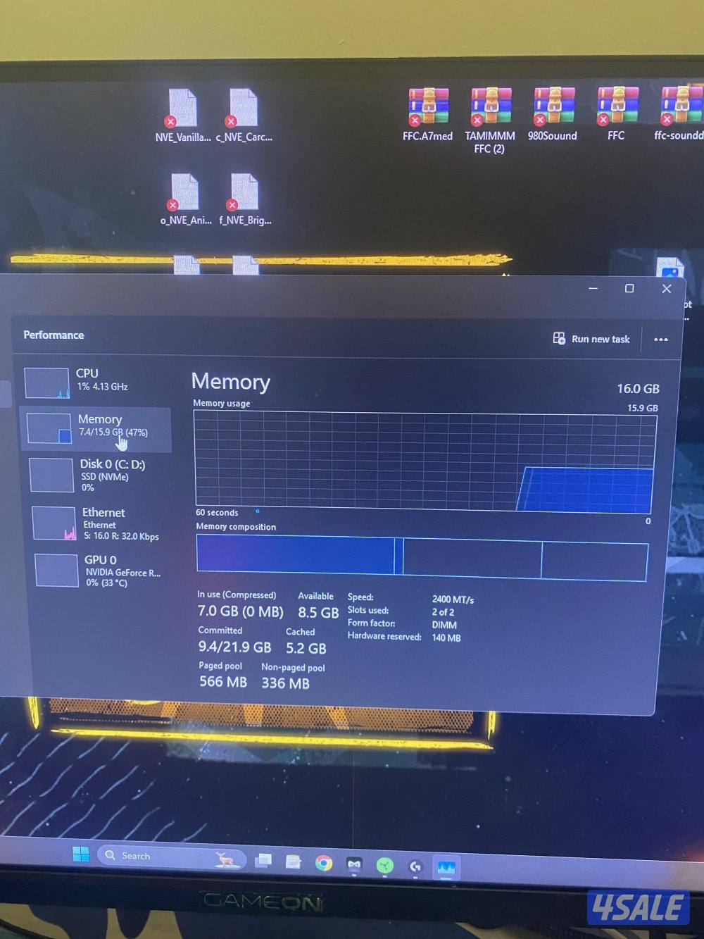 بيسي للبدل مقابل بانشي و على السوم3