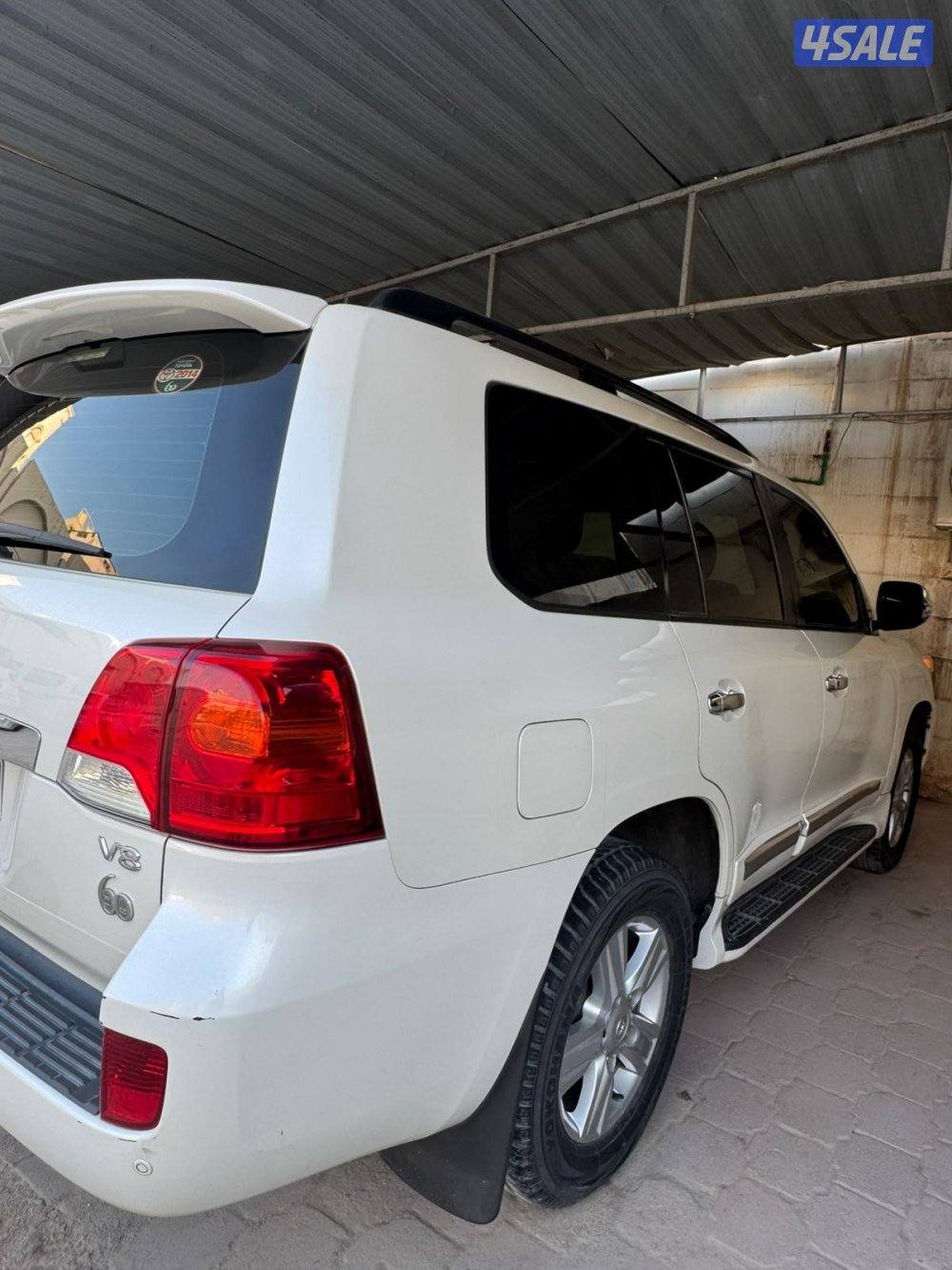 للبيع لاند1