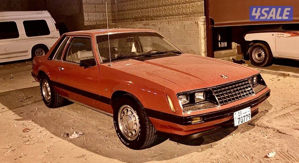 فورد موستنق 19801