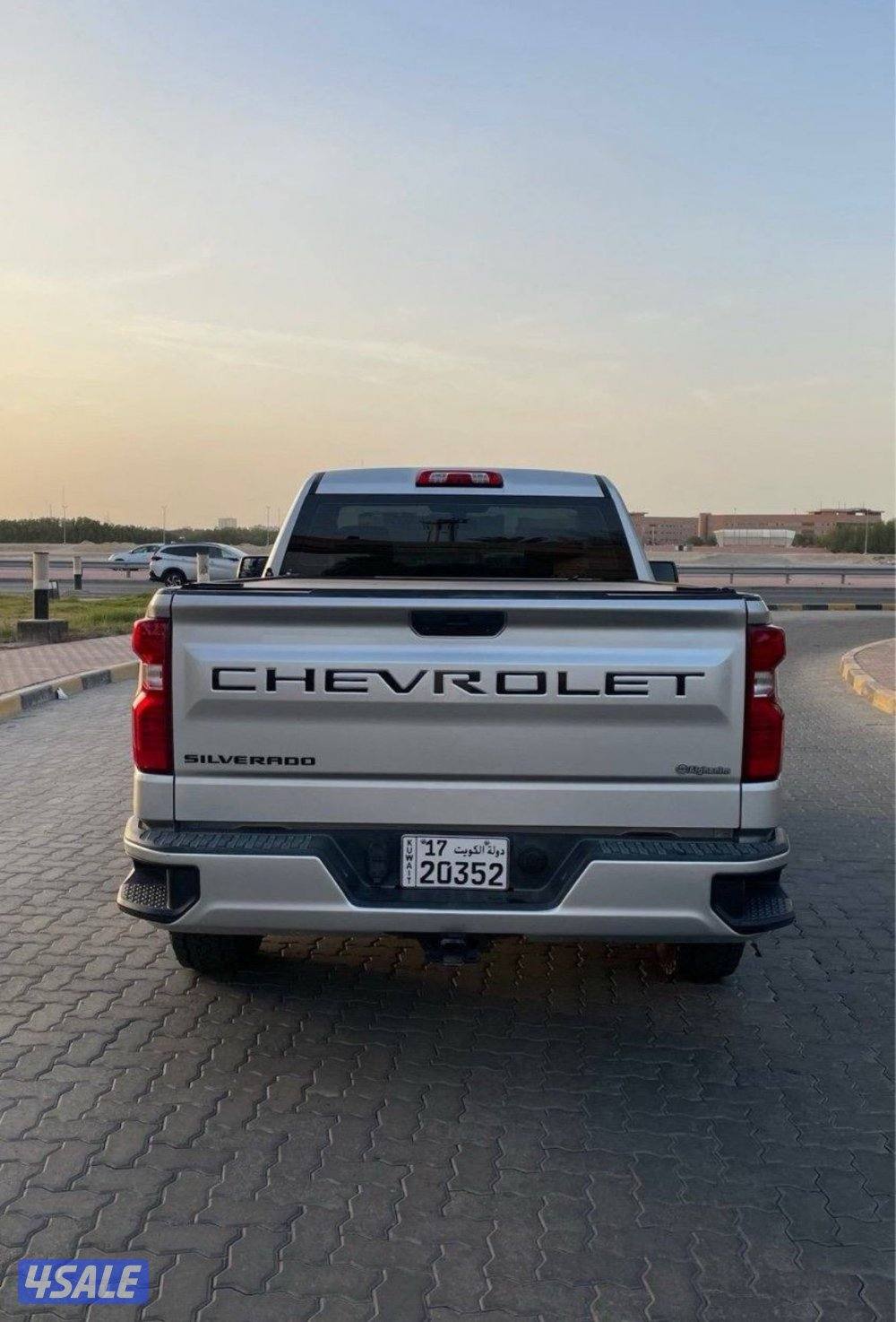 المعاينة العارضية الصناعيه 🛑🛑5