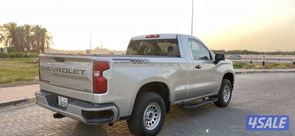 المعاينة العارضية الصناعيه 🛑🛑4