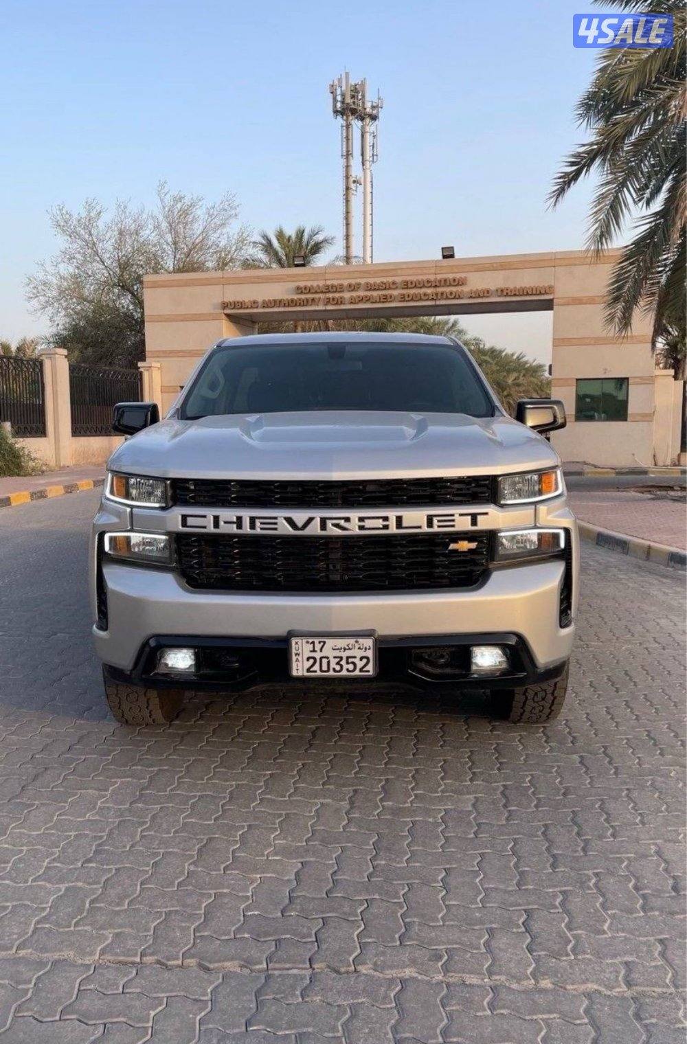 المعاينة العارضية الصناعيه 🛑🛑0