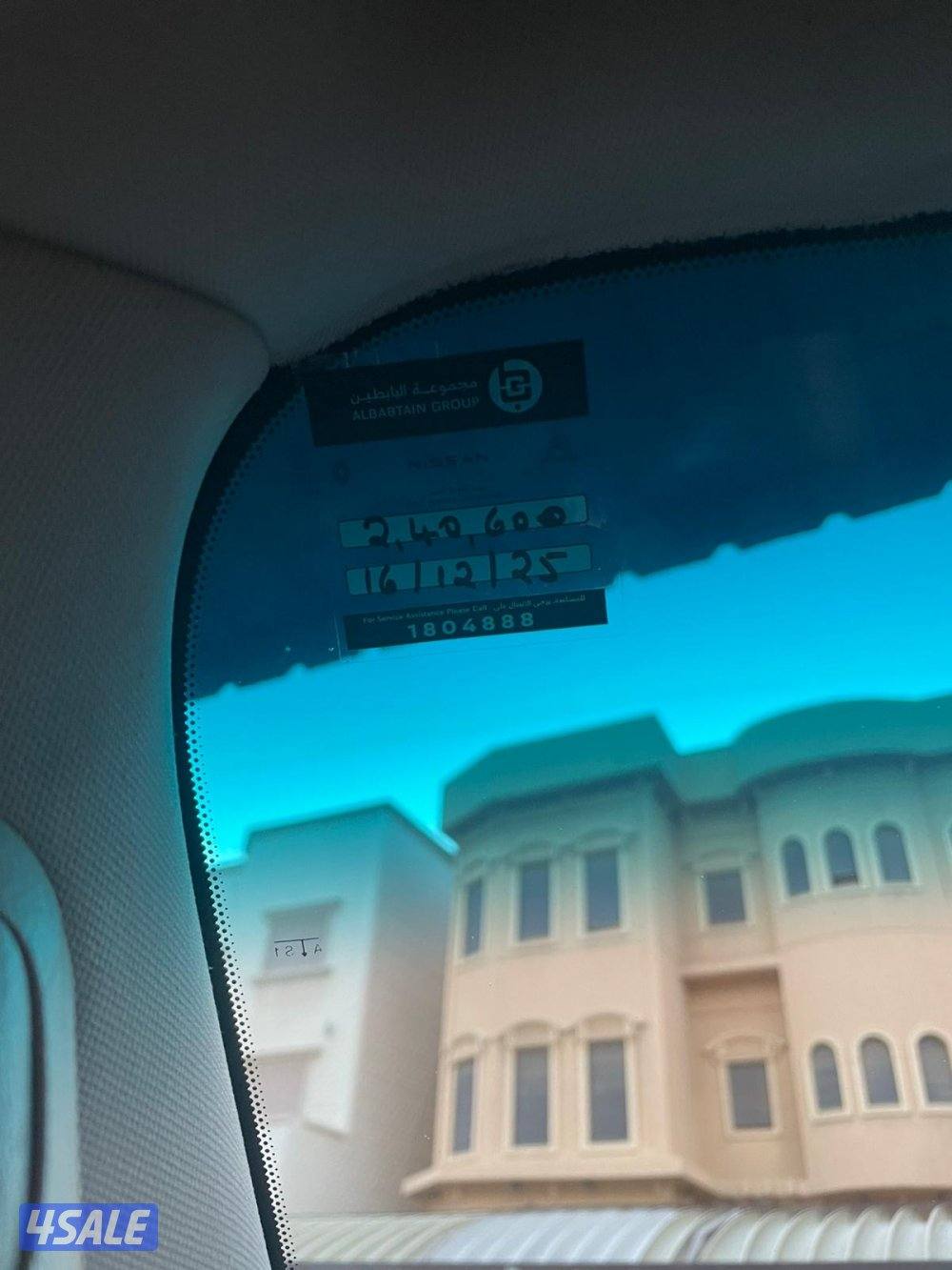 للبيع باترول بلاتينوم 2014 ماشي 2388