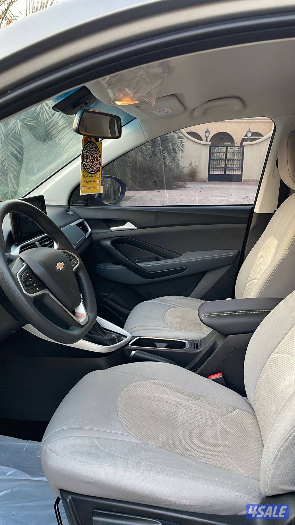 ‏صبغة الوكالة تحت الكفالة7