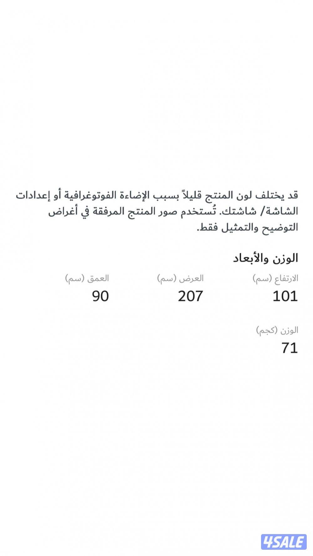 ليزي بوي 3 مقاعد كالجديده تصلح لغرفة الجلوس وسينما روم6