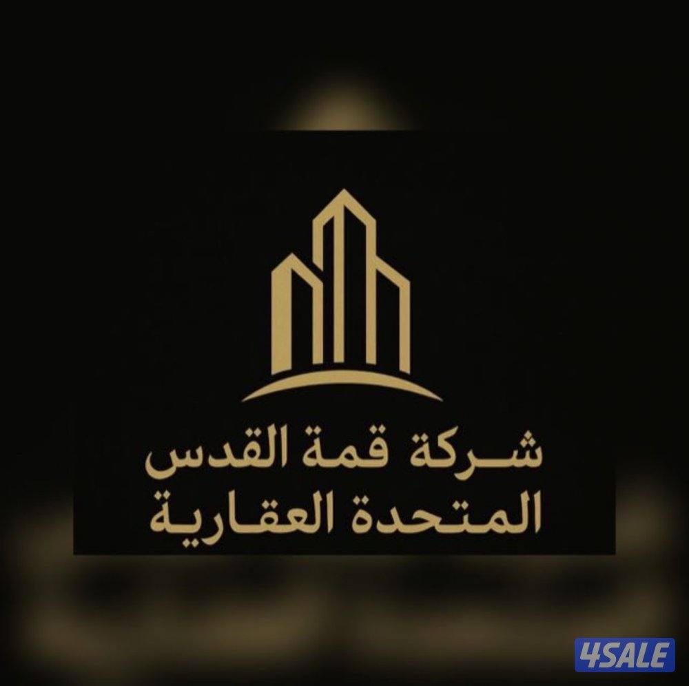 للبيع فيلا الرميثية ق30