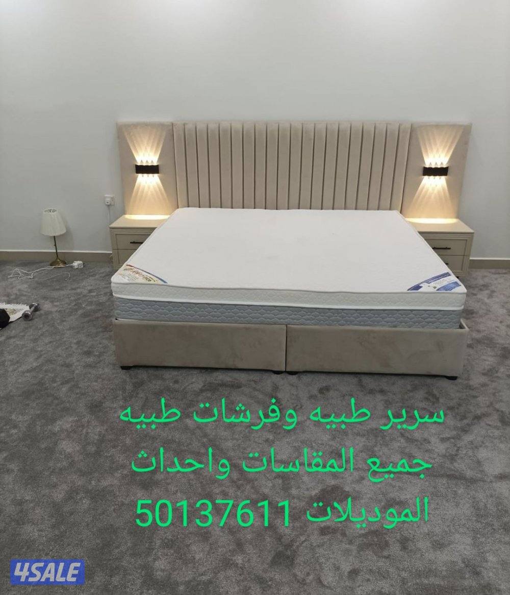 منجرة وحي الخيال للأثاث غرف نوم تفصال حسب الطلب وغرف اطفال تفصال حسب14