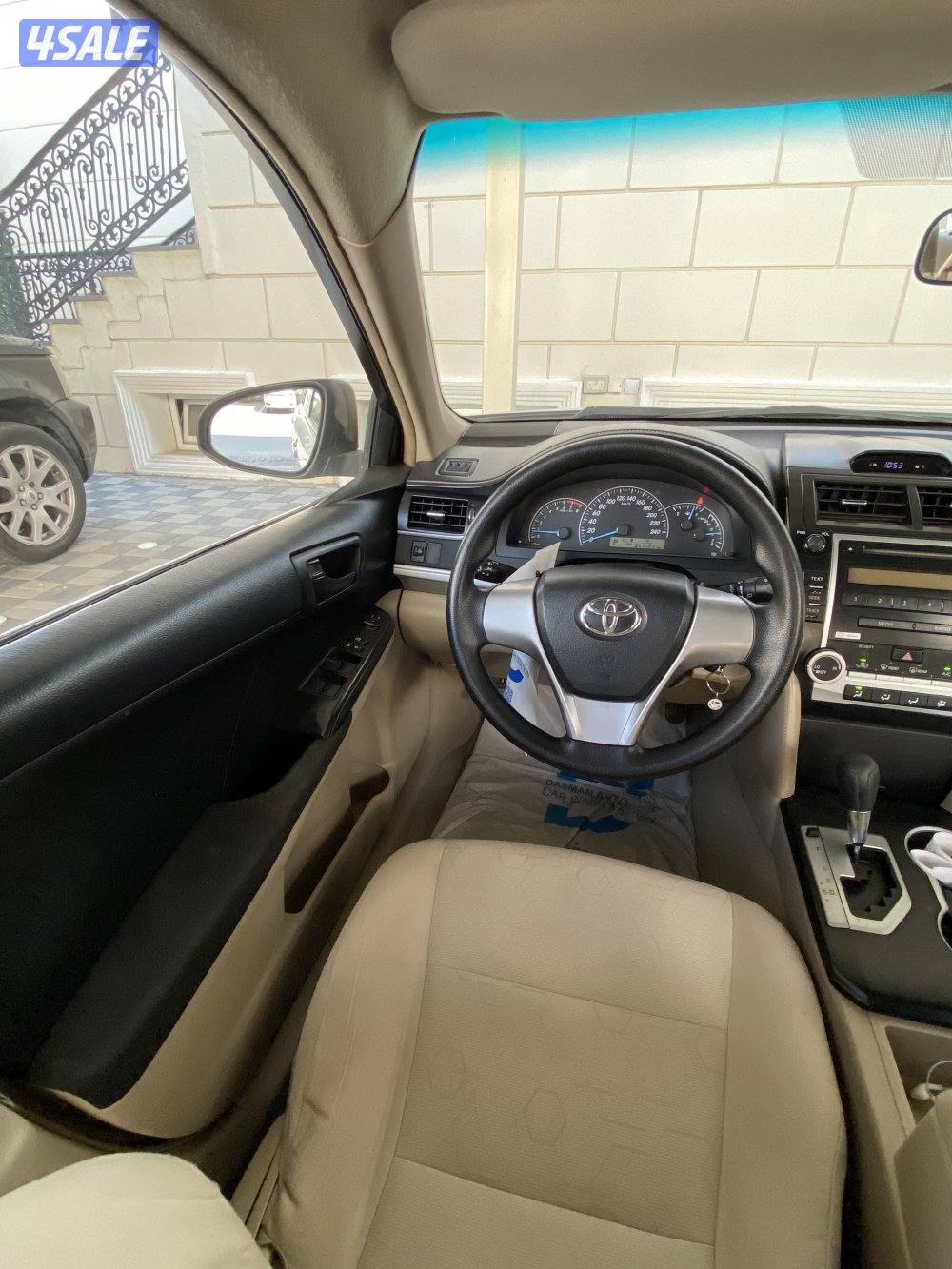 بيعه سريعه8