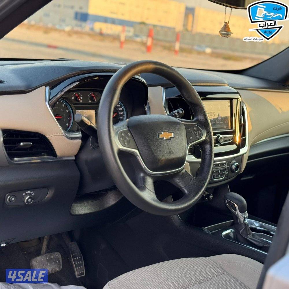 شفر ترافرس  20225