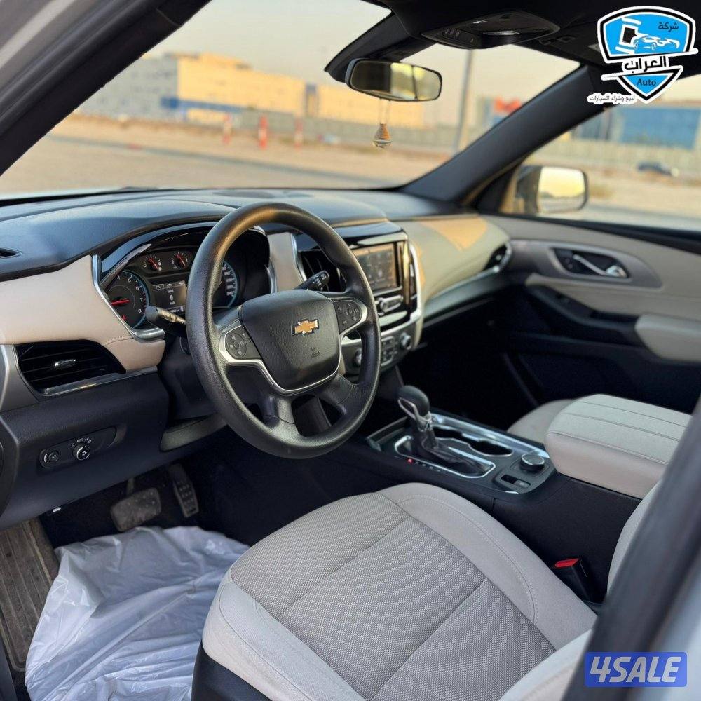 شفر ترافرس  20226