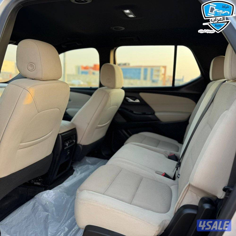 شفر ترافرس  20227