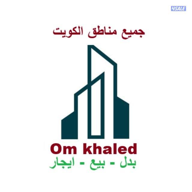 للايجار بالمطلاع دور ارضي n50