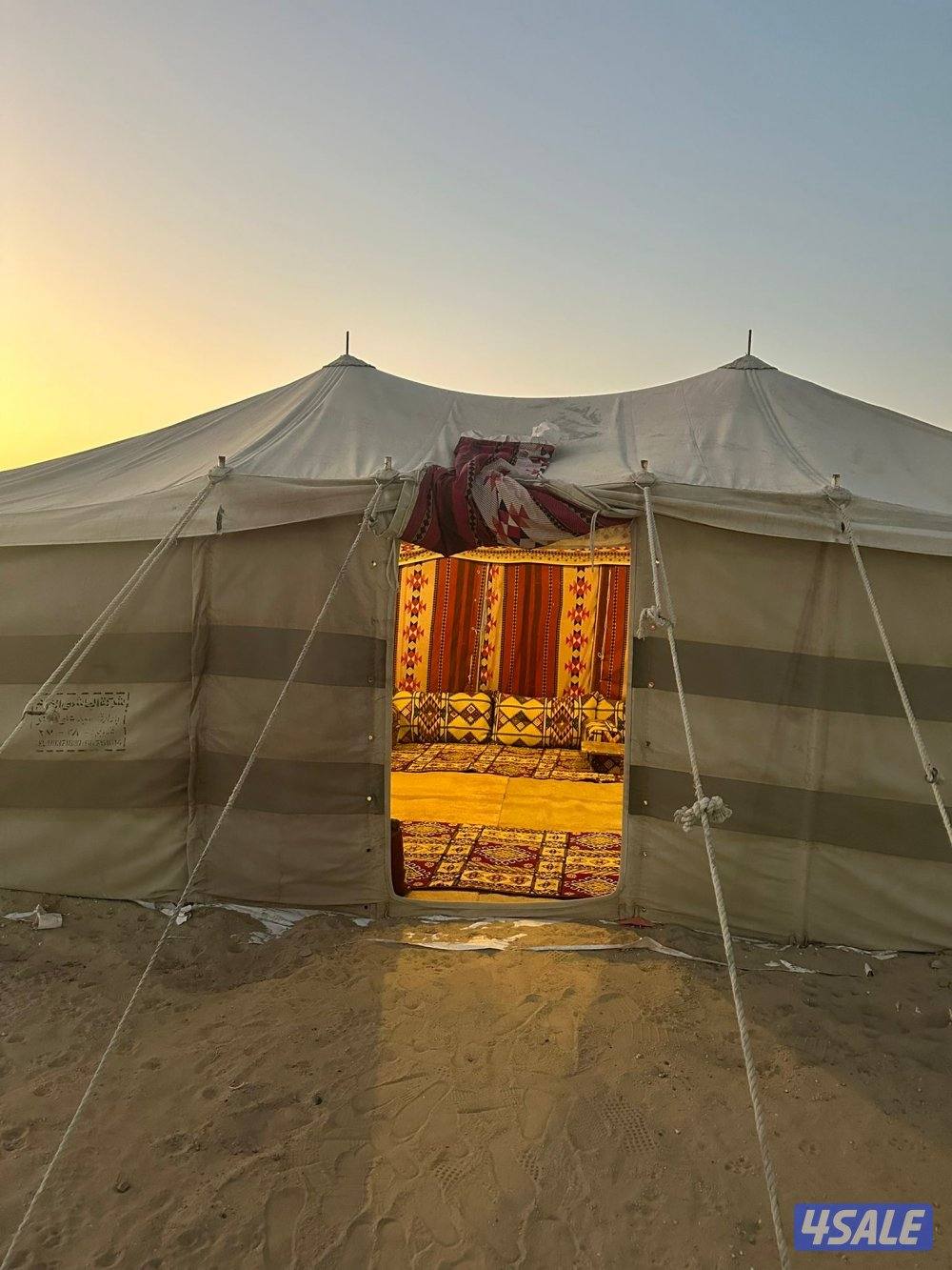 مخيم للبيع5