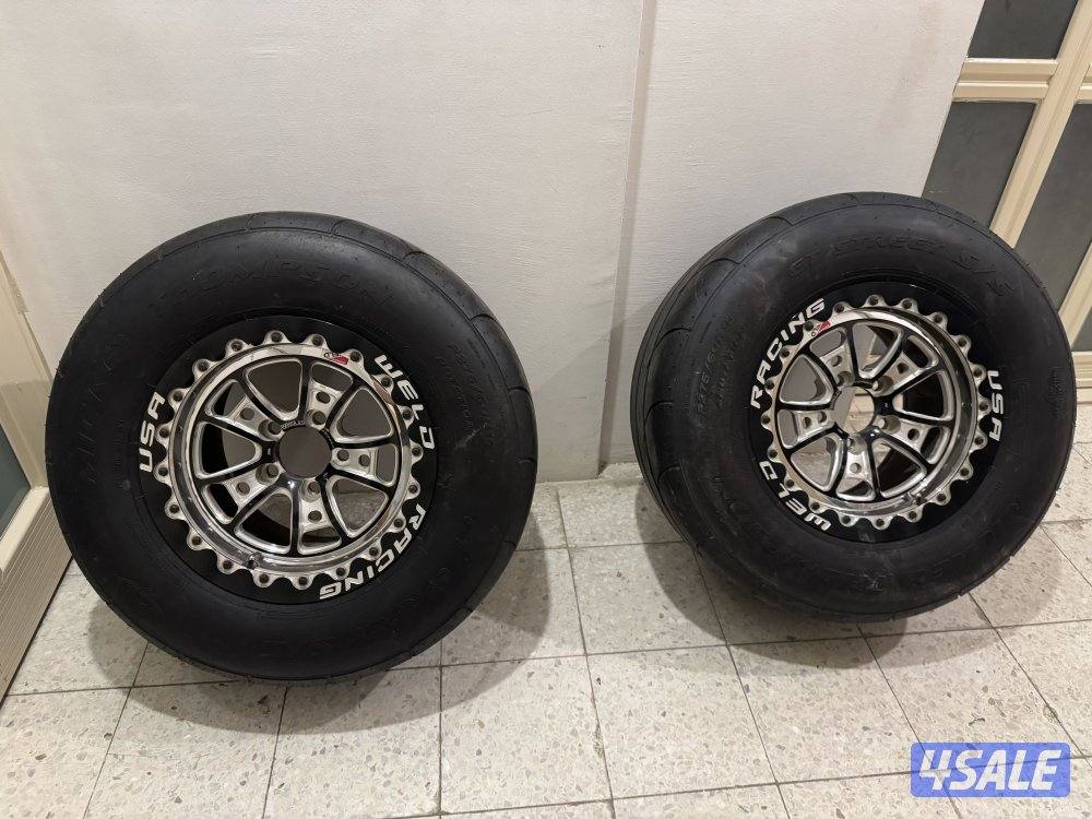 اغراض موستنق 2011/20143