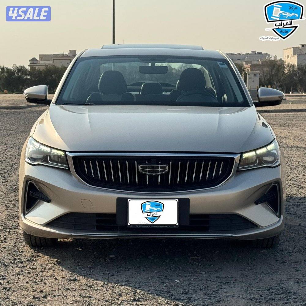 جيلى امجراند  20231