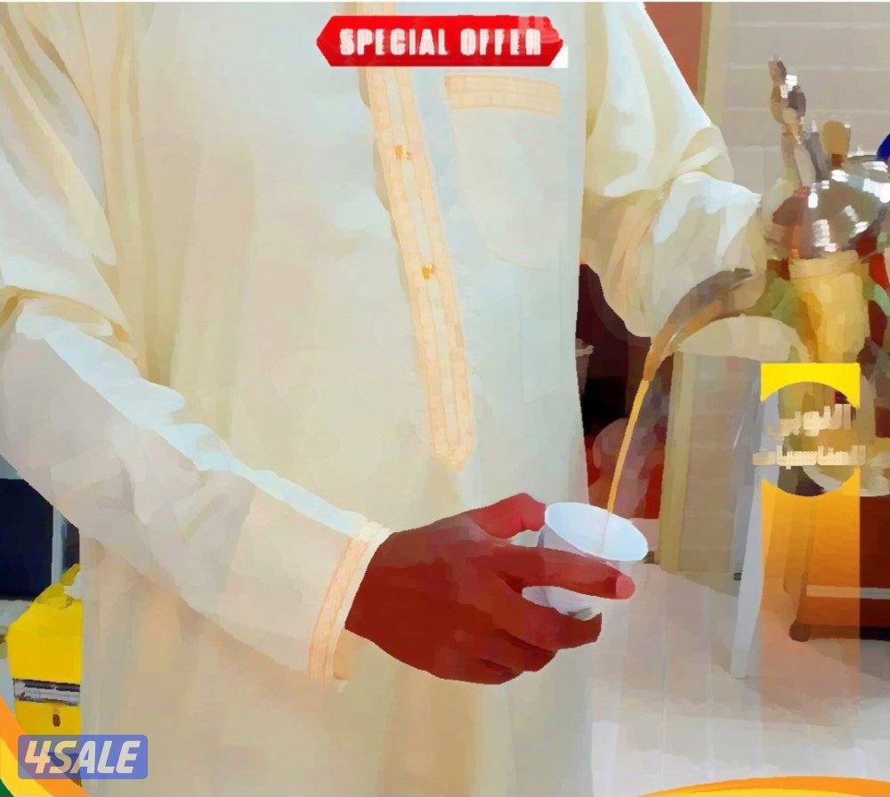 النوبي نوبي فاليه وضيافه1