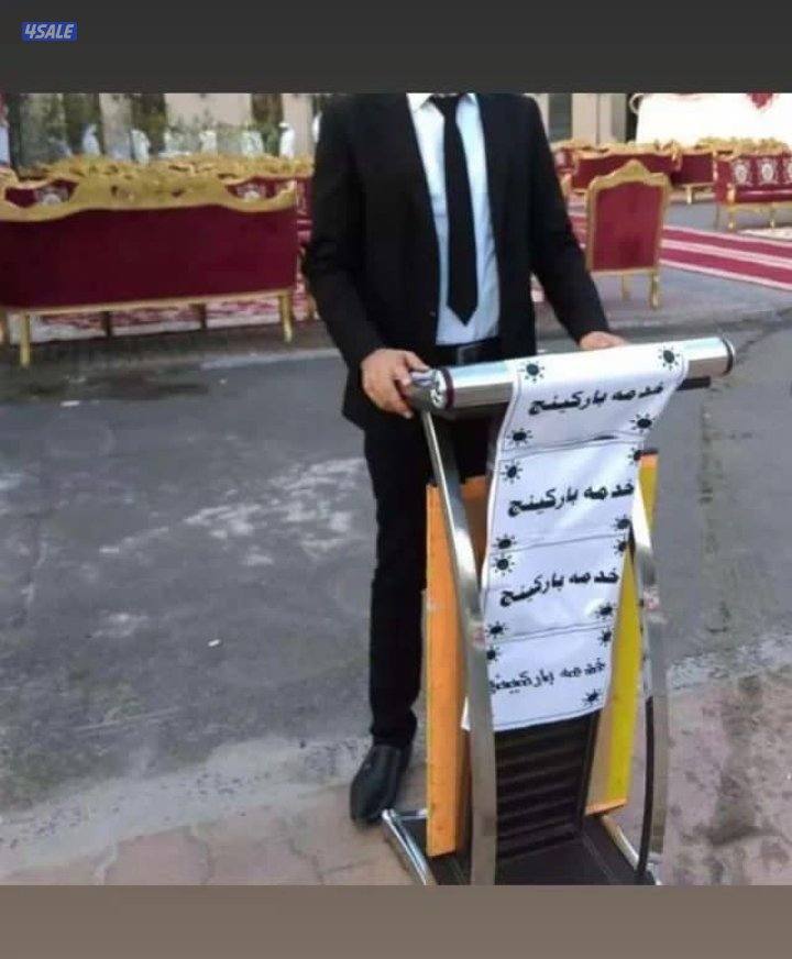 النوبي نوبي فاليه وضيافه3