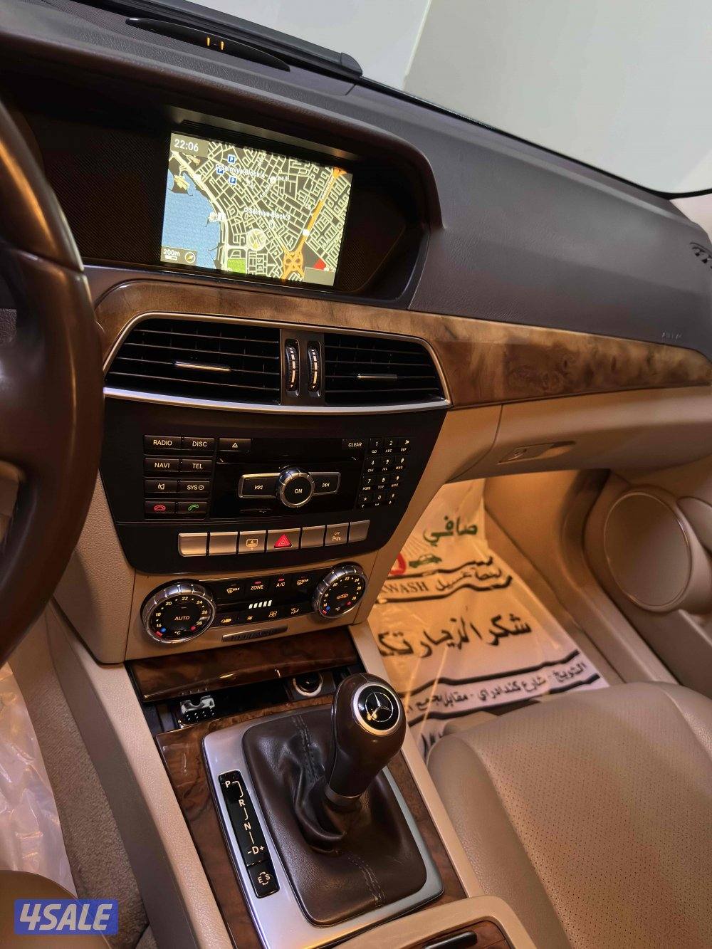 مرسيدس C250 موديل 2012 كامل المواصفات بحال الوكاله بالكامل بيعه سريعه7