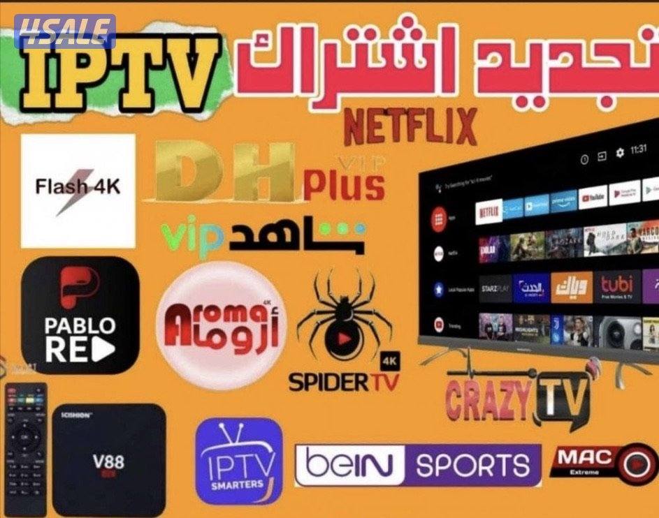 تجديد@اشتركات@تجديد@اشتركات@تجديد@اشتركات@تجديد@اشتركات@تجديد@اشتركات@0